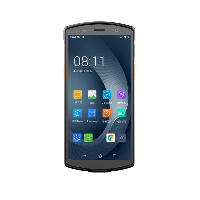 工业级手持RFID读写器